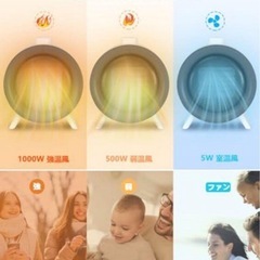 【新品未使用】Jialexin 電気ファンヒーターの画像