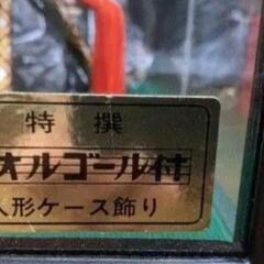端午の節句　五月人形　12号　兜　ケース飾りの画像