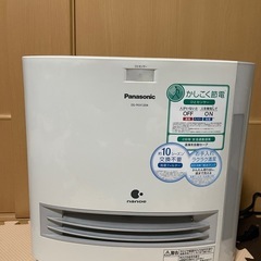 東芝蒸気排出ユニット BRC-S901W (hide.com) 袋井のキッチン家電の中古あげます・譲ります｜ジモティーで不用品の処分