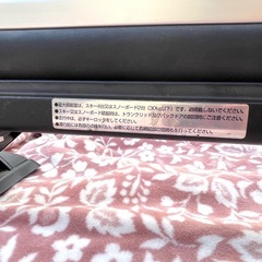 【日産/NISSAN 純正】ルーフキャリア スキーキャリア キャリアベース ※車種不明の画像