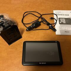 Di-NAVI　カーナビ　DNC-773A　2023年度版の画像