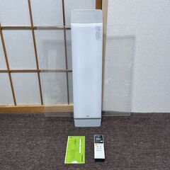 〓〓 売約済〆受付終了 〓〓■特売③■2022年製■Panasonic スピーカー付 LEDシーリングライト 12畳用 SNCX58300 パナソニック 照明器具 天井照明 Bluetooth Wi-Fi
