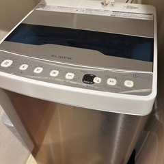 全自動洗濯機