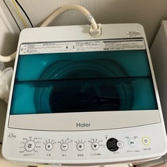 洗濯機
