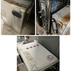 ⭐️不用になった非鉄金属　買取します。処分する前にご一報を！！