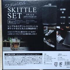 ステンレススキットルセットの画像