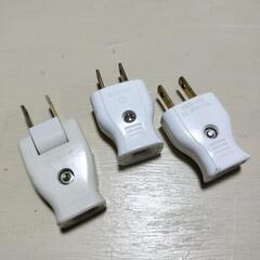 🔌1つはスナップキャップ　2つはベター小型キャップの画像