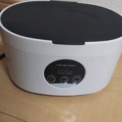 YEMENREN 超音波洗浄機 600ml 大容量 48,000...