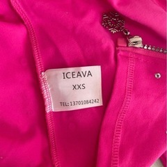 ICEAVA製フィギュアスケートウェア
の画像