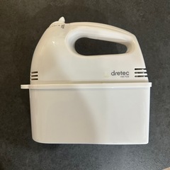 ハンドミキサー