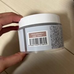 髪の毛染めるやつの画像