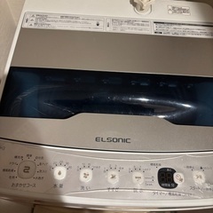 全自動洗濯機の画像