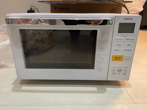 【ジャンク品】山善 YAMAZEN電子レンジ