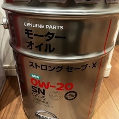 エンジンオイル
