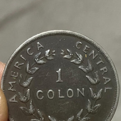 【美品】1970年 コスタリカ 1コロン大型硬貨　直径30mm ...