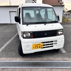 軽バン｜三菱の中古車｜ジモティー