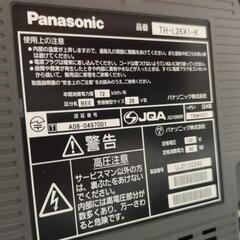 パナソニック２６V型液晶テレビの画像