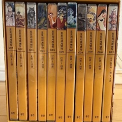 再値下げ!!!【韓国語絵本】世界名作シリーズ全巻セット CD付き　1〜40 (中古)の画像