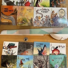 再値下げ!!!【韓国語絵本】世界名作シリーズ全巻セット CD付き　1〜40 (中古)の画像