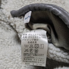 ロングコート
の画像