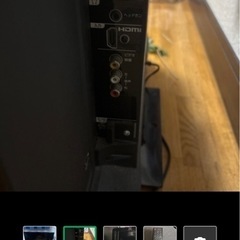 【激安】テレビの画像