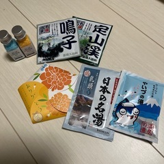 入浴剤
