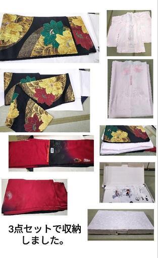 着物のみで定価40万円　使用2回のみ　振袖　着物　一式セット 着物のみで定価40万円 使用2回のみ 振袖 着物 一式セット