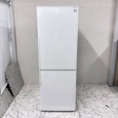  21508  大容量2D冷蔵庫 SHARP  270L ◆大阪市内・東大阪市他 6,000円以上ご購入で無料配達いたします！◆ ※高槻・枚方方面◆西宮・尼崎方面◆生駒方面　それぞれ条件付き無料配送あり！            