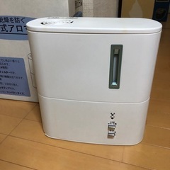 スチーム式加湿器
