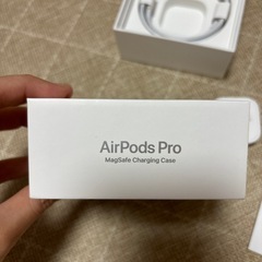 AirPods Pro 箱とコードのみの画像