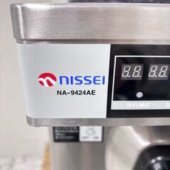 21526 業務用ソフトクリームサーバー NISSEI NA-9424AE ◇大阪市内・東
