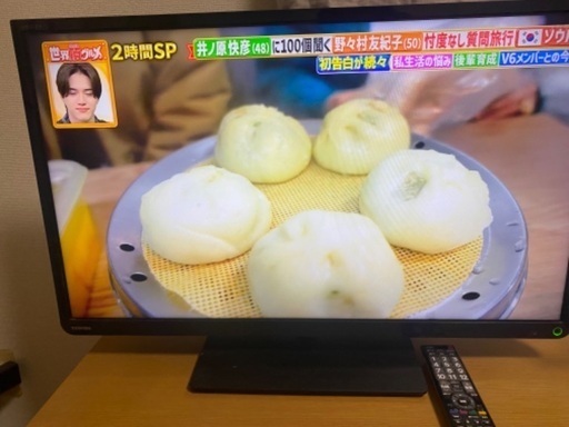 東芝REGZA32S8