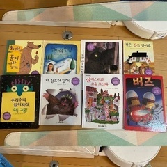 再値下げ！！！【韓国語絵本】現代童話シリーズ全巻セット CD付き　1〜50 (中古)の画像