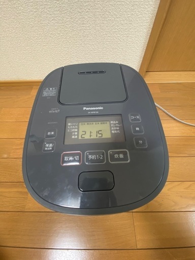 可変圧力IHジャー炊飯器