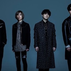 音楽がしたいです - バンド