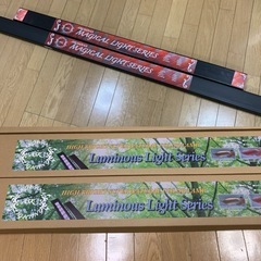 アロワナマジカルレッド水中ライトほぼ新品