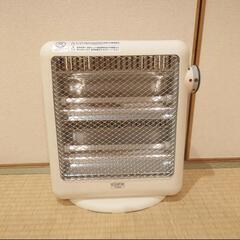 超軽量 EUPA 電気ヒーター 2ヒーター ホワイト
