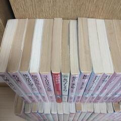 折原みと他41冊まとめ売りの画像