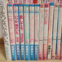 折原みと他41冊まとめ売りの画像