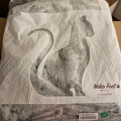 枕カバー 猫Feel 猫フィール まるで猫！のような モフモフ ...