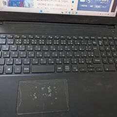 DELL Latitude 3580 Corei5-6200U 2.30GHz/メモリ8GB/SSD128GB/LibreOffice Windows11 Pro offis2021インストール済み　の画像