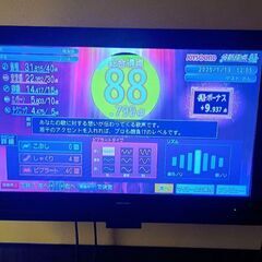 カラオケ行きませんか？
