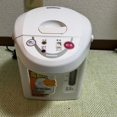 使用期間 約4ヶ月] 美品 2023年製 ダイキン 業務用スポットエアコン SUKDP5GU 12.1/13.1kW 冷媒R407C 三相…  (株）NEOSTAGE) 宇治の季節、空調家電《エアコン》の中古あげます・譲ります｜ジモティーで不用品の処分