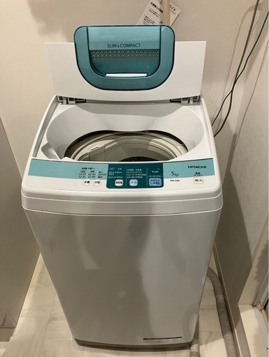 【取引中】HITACHI 二槽式洗濯機 NW-5SR 5kg