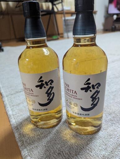 知多2本セット