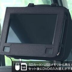 値下げしました！新品！ポータブルdvdプレイヤー 9型の画像