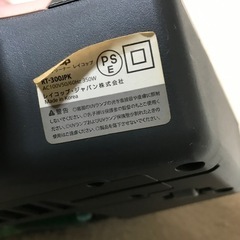 布団クリーナー  レイコップ　RT300JPK   の画像
