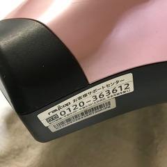 布団クリーナー  レイコップ　RT300JPK   の画像