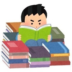人文学の勉強会に参加しませんか？