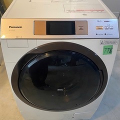 NO 778  🌈福岡市内配送設置無料✨🌈　Panasonic NAーVX5E4R パナソニック11kg乾燥6kg